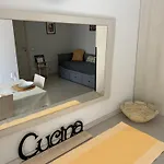 S-house Apartment
